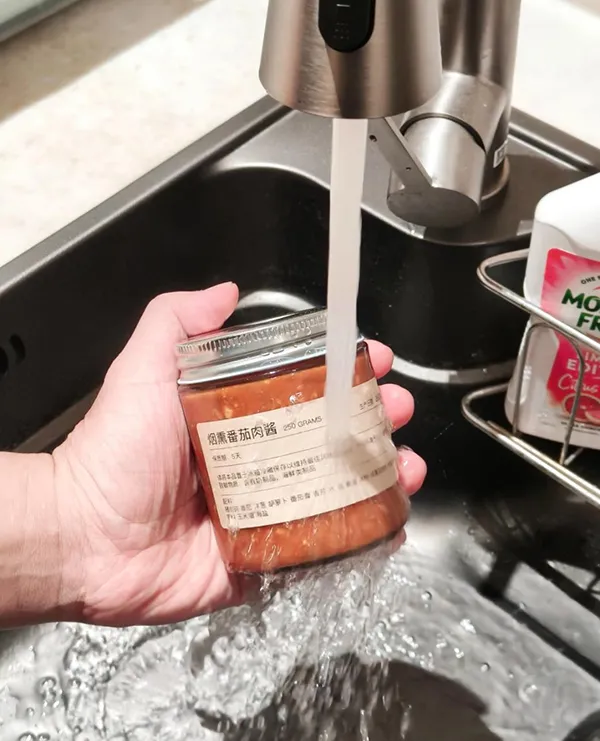 Transparent Jam Jar Paper Labels