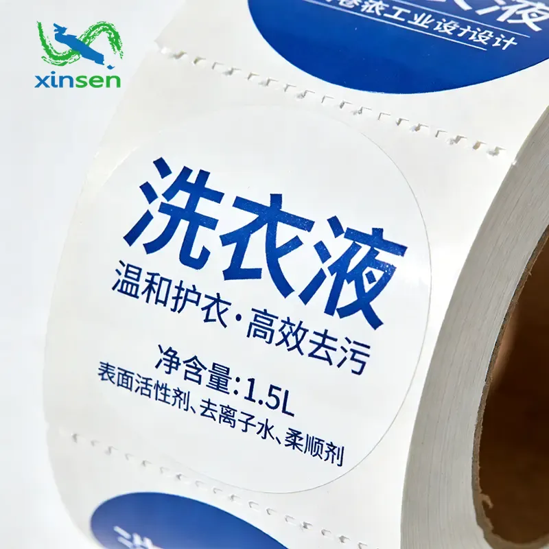 Wasmiddel waterdicht label